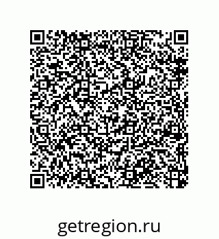 79370819261