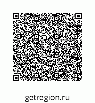 79370819262