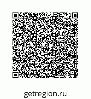 79370819284