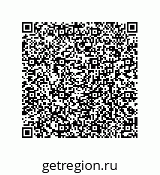 79370819285