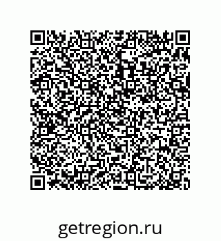 79370819384