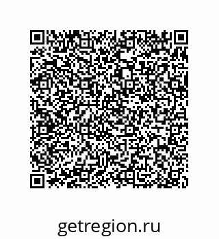 79370819456