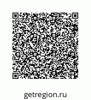 79370819457