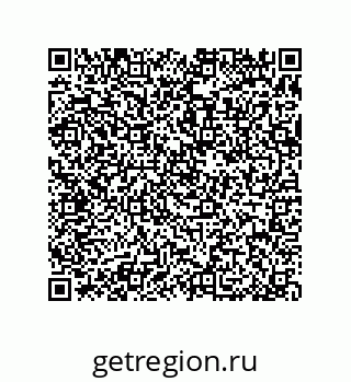 79370819482