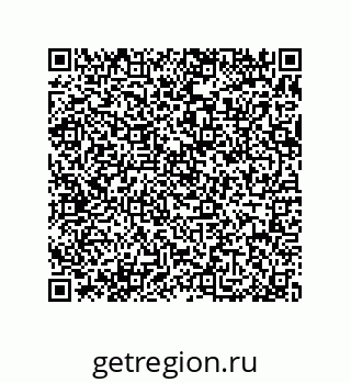 79370819484