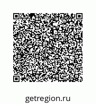 79370819486