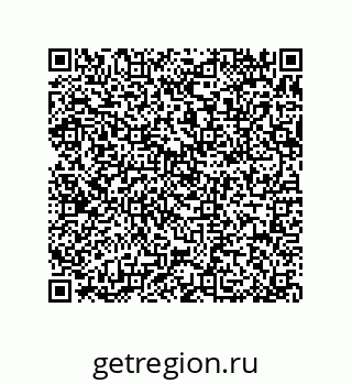 79370819523