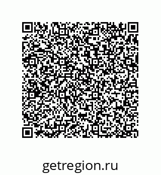 79370819525