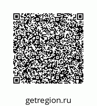79370819530