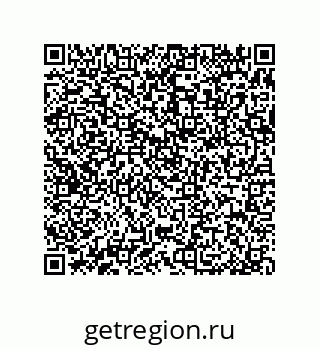 79370819532