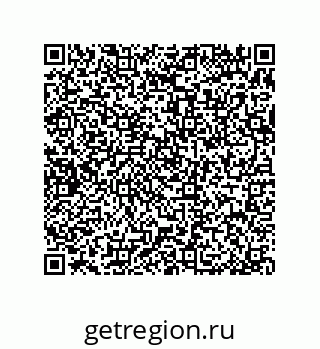 79370819683