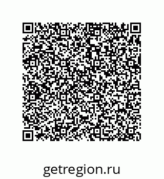 79370819837