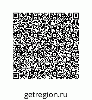 79370819847