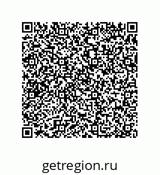 79370819848