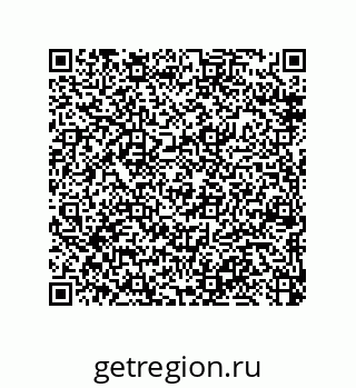 79370819865
