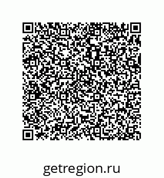 79370819880
