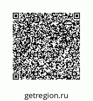 79370819900