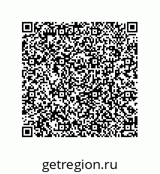79370819920