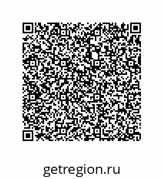 79370819921