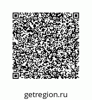 79370819999