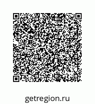 79370820012