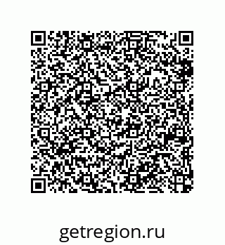 79370820013