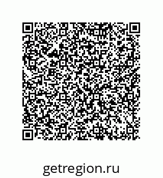 79370820016