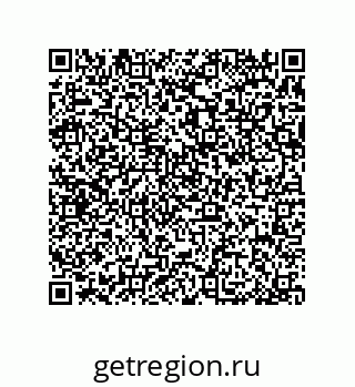 79370820065
