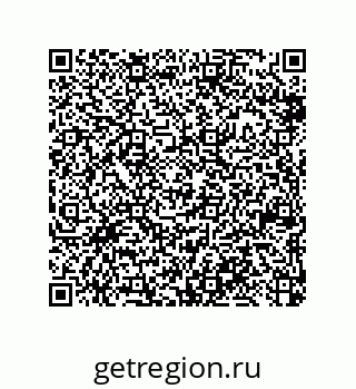 79370820111
