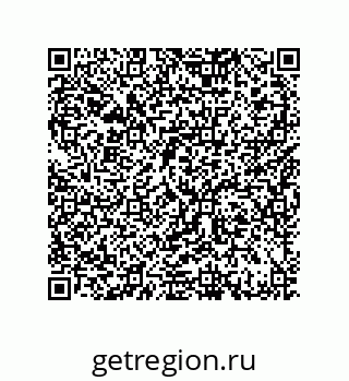 79370820119