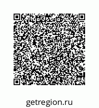 79370820121