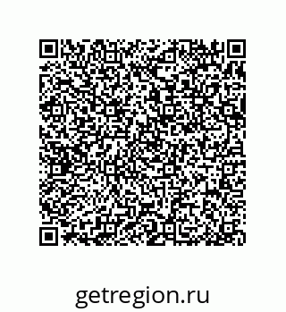 79370820123