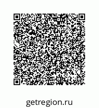 79370820132