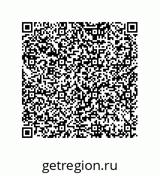 79370820138