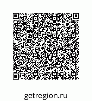 79370820139