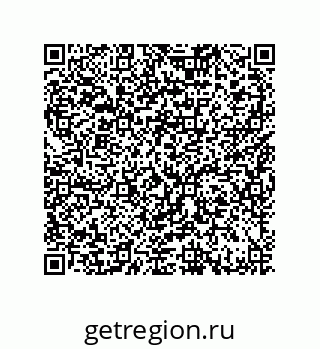 79370820143