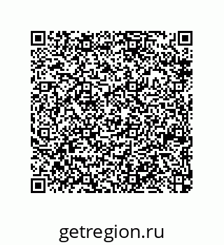 79370820163