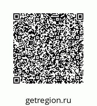 79370820169