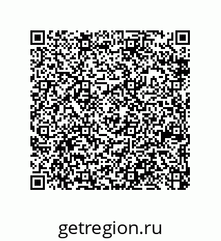79370820175