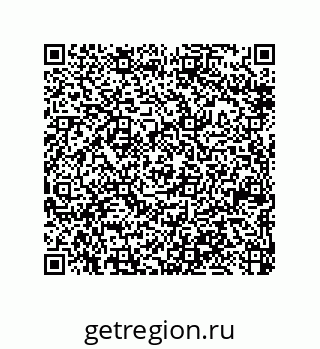 79370820189