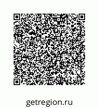 79370820194
