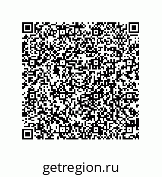 79370820243