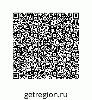 79370820250