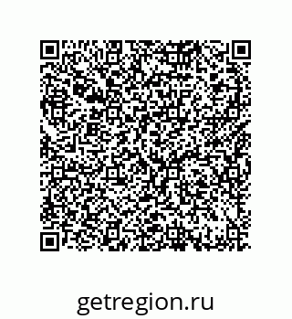 79370820261