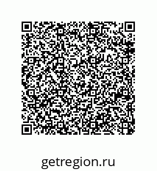 79370820425