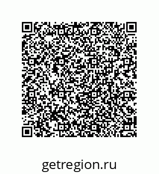79370820480