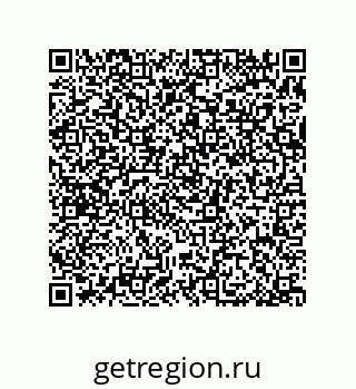 79370820481