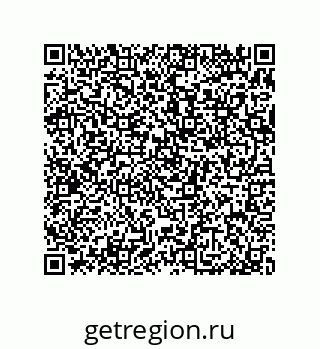 79370820484