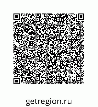 79370820485