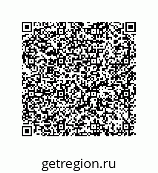 79370820487